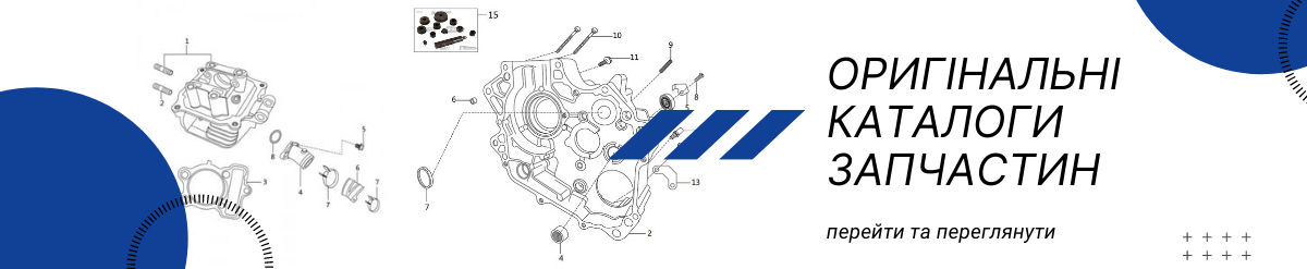 Поиск запчастей по VIN-коду