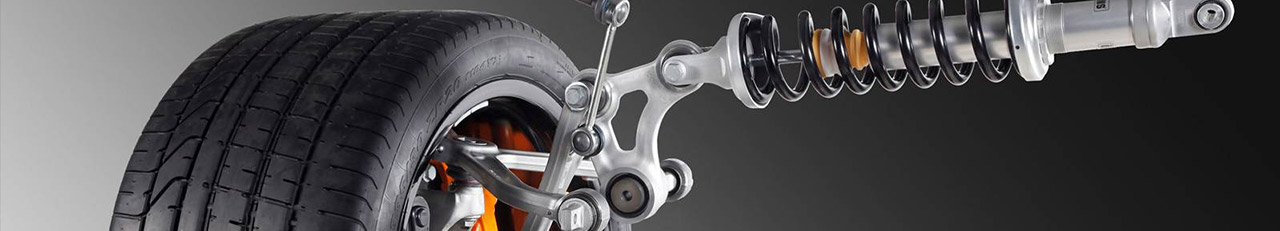 Амортизаторы