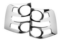 Хромированные накладки на стопы