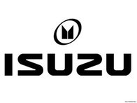 Коврики в салон Isuzu