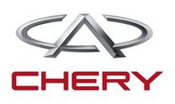 Дефлекторы капота Chery