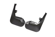 ford-1531631 Брызговики Ford Fiesta hb 2008-2017 оригинальные передние, кт. 2 шт