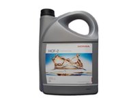 honda-0826999904he Масло трансмиссионное Honda CVT HCF-2 для вариатора, 4 л