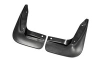 vag-5e0075111 Брызговики Skoda Octavia A7 2013- передние. 2шт