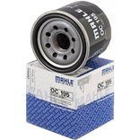 Фільтр оливний