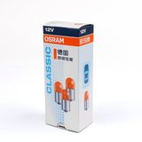 osram-5009 Автолампа  RY10W Original Line 12V 10W BAU15s