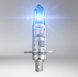 Лампа галогенная OSRAM H1 COOL BLUE INTENSE