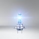 Лампа галогенная OSRAM H7 COOL BLUE INTENSE