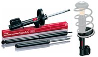 kyb-349040 Амортизатор KYB Excel-G  - задний