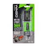 Двухкомпонентный эпоксидный клей серый, 30g