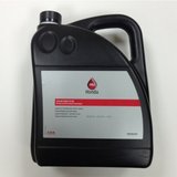 honda-08clag026l0 Жидкость охлаждающая Honda Pro Coolant, 5 л