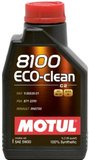 motul-2-841511 Масло моторное синтетическое 8100 Eco-clean 5W-30, 1л