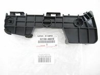 toyota-5215848010 Крепление заднего бампера Toyota Highlander '07-13 левое