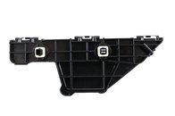 toyota-5257648031 Крепление заднего бампера Toyota Highlander '10-13 левое