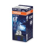 osram-64176cbi Автолампа  H15 Cool Blue Intense+20% 12V 55/15W PGJ23t-1 (кт 2шт)