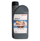 honda-0829399902he Масло трансмиссионное (Dual Pump Fluid DPS-F), 1L